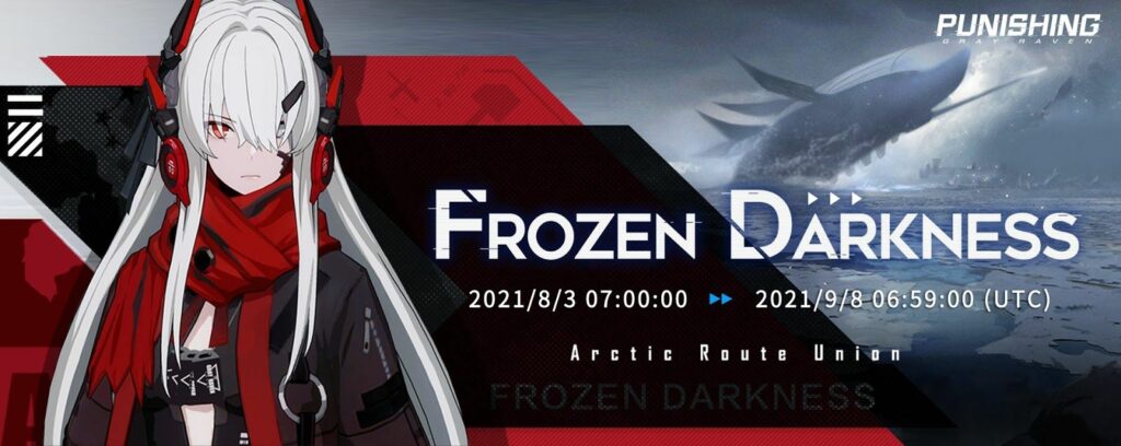 Add all the anime action figures, anime plush toy, bags & wallets, jewelry, cosplay you've been dreaming of! Guide Punishing Gray Raven Frozen Darkness Event For F2p Gamerbraves