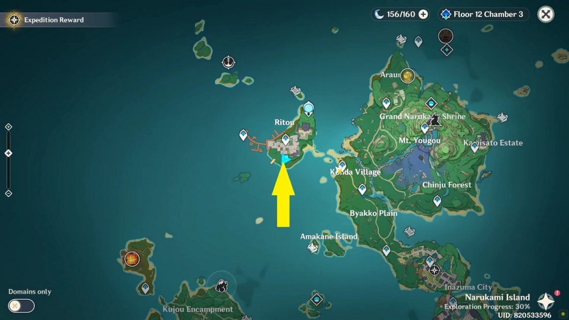 Level up your characters, artifacts and weapons.what characters did you try to do it with? The Ritou Road: Inazuma Secret World Quest | Genshin