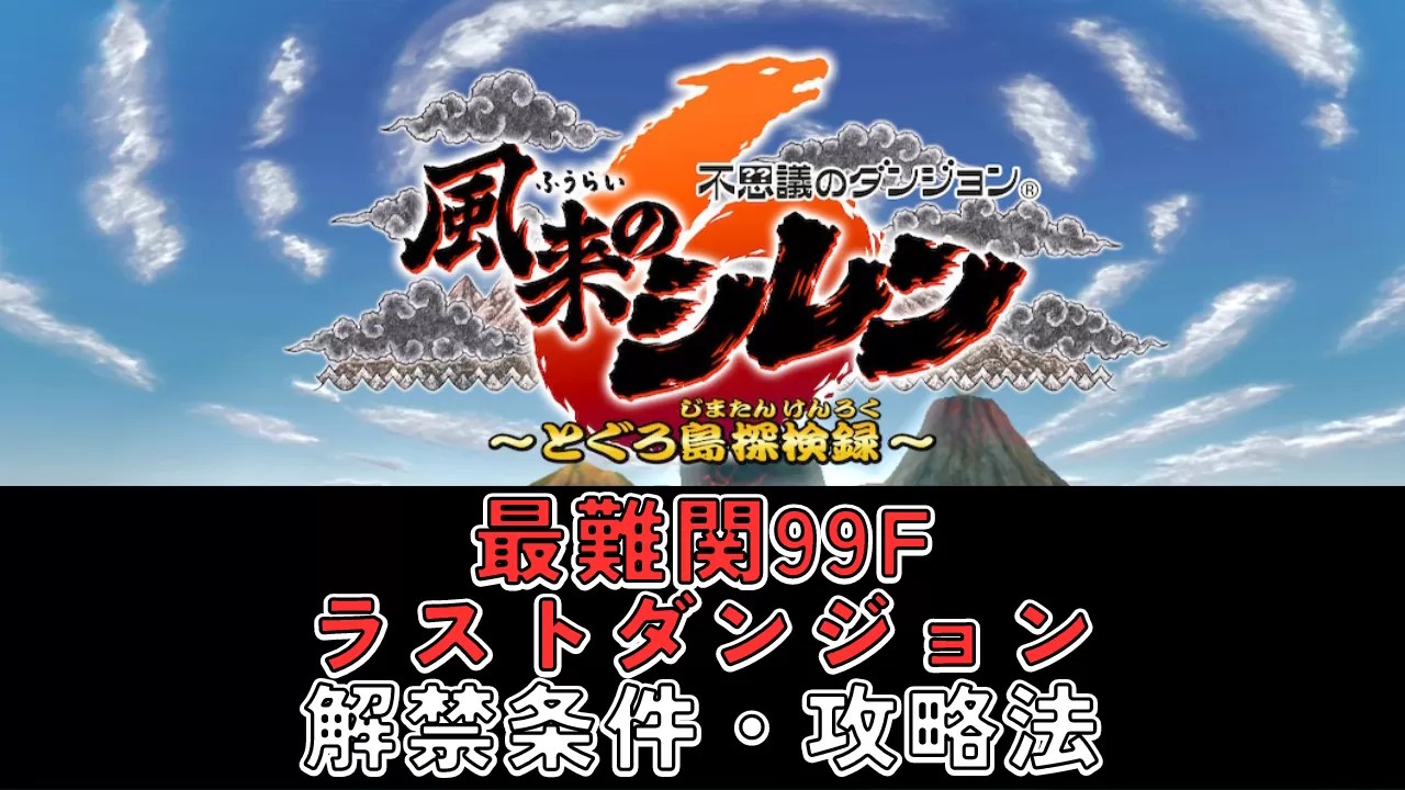 のらくろ6巻、冒険ダン吉大遠征 Amazon.co.jp: 冒険ダン吉 復刻版 全3巻セット (冒険ダン吉