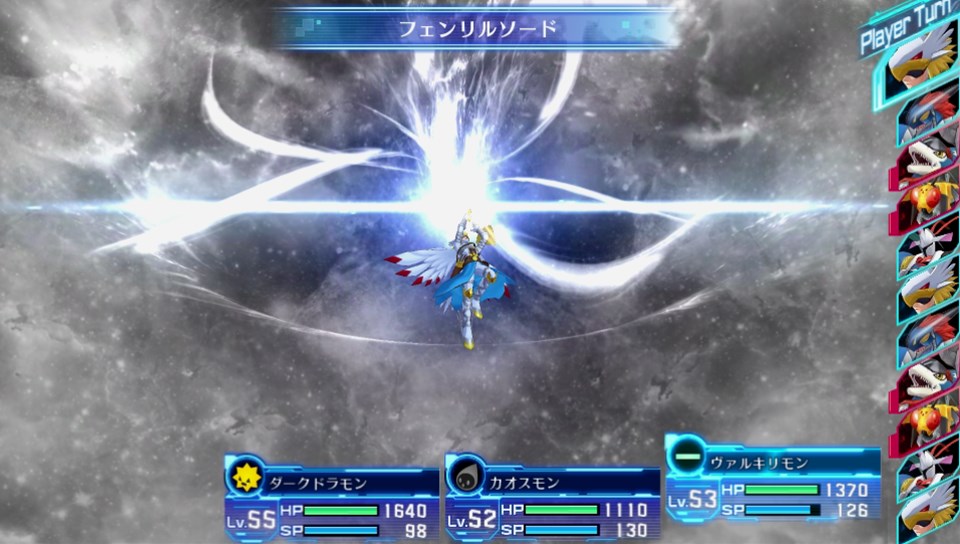 Digimon Story Update (15)