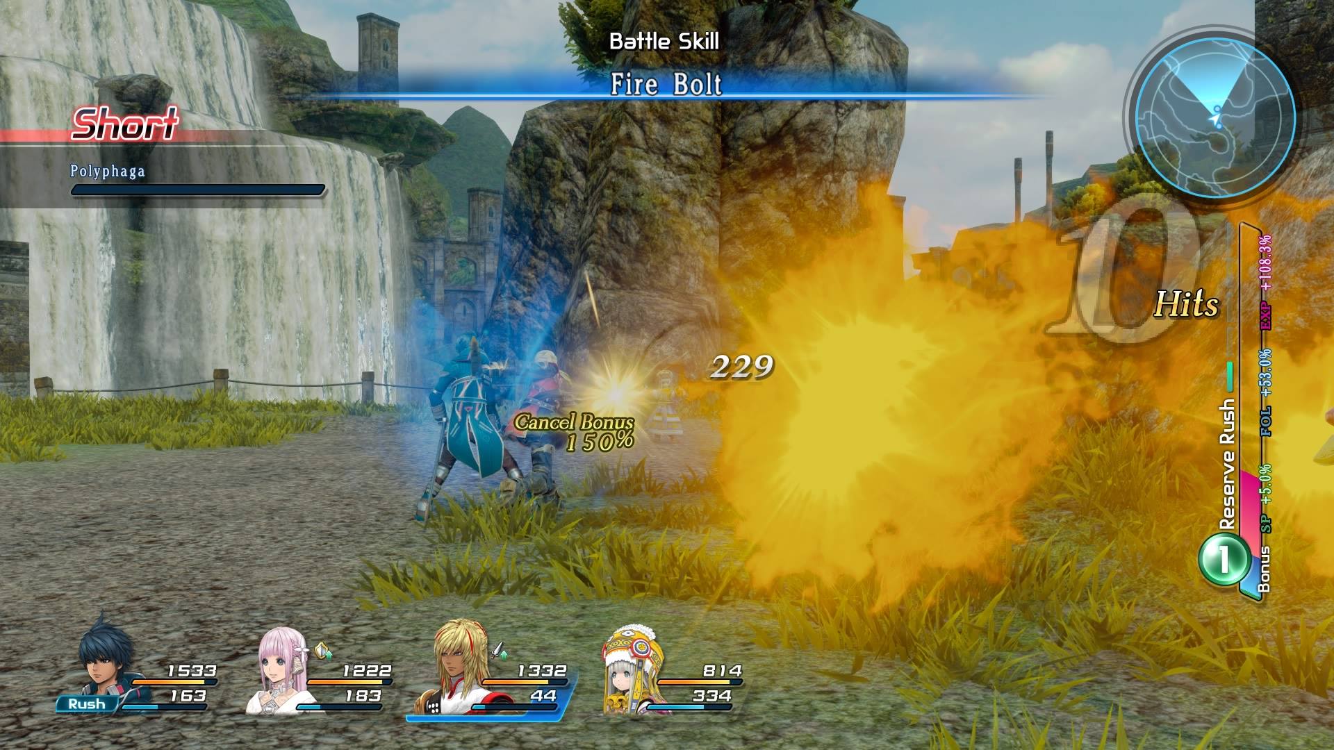star ocean (7)