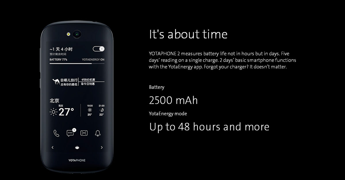 yotaphone-2