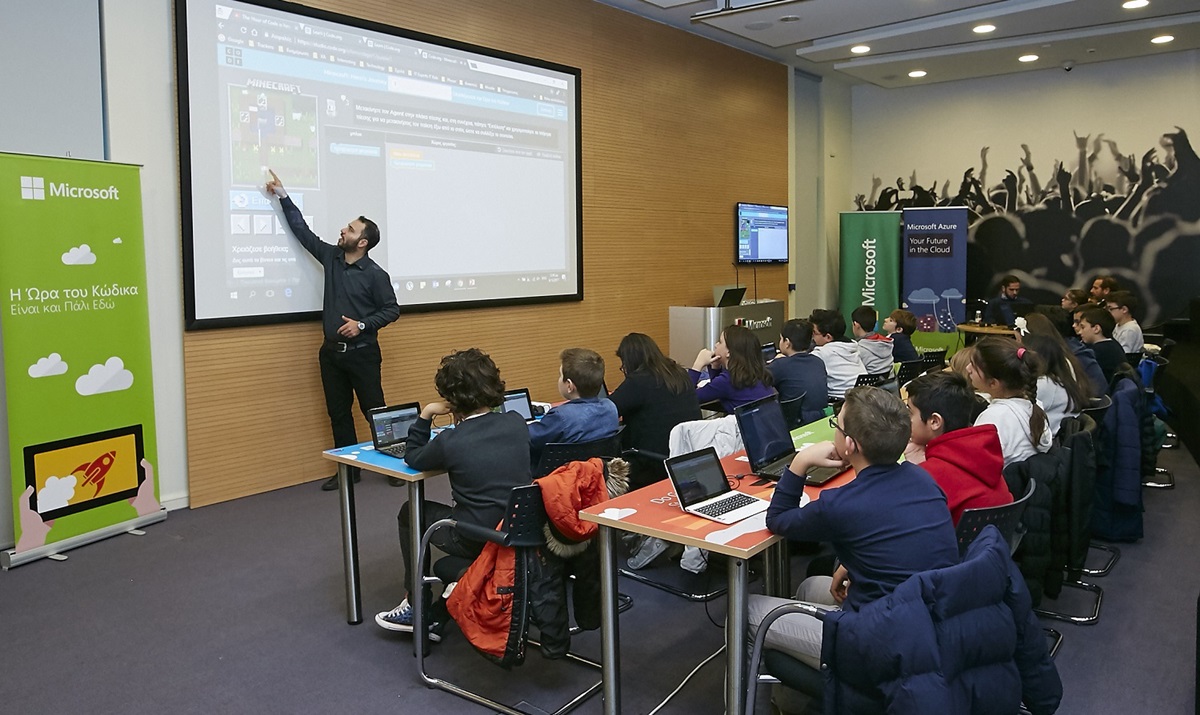Η Microsoft διοργάνωσε μία σειρά δωρεάν μαθημάτων, δίνοντας την ευκαιρία σε μικρούς και μεγάλους να γνωρίσουν την επιστήμη των υπολογιστών