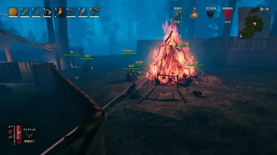 Bug Not Loading From D Server Issue 13 Digitalroot Valheim - Download Amazing Minimal Texture | 8K