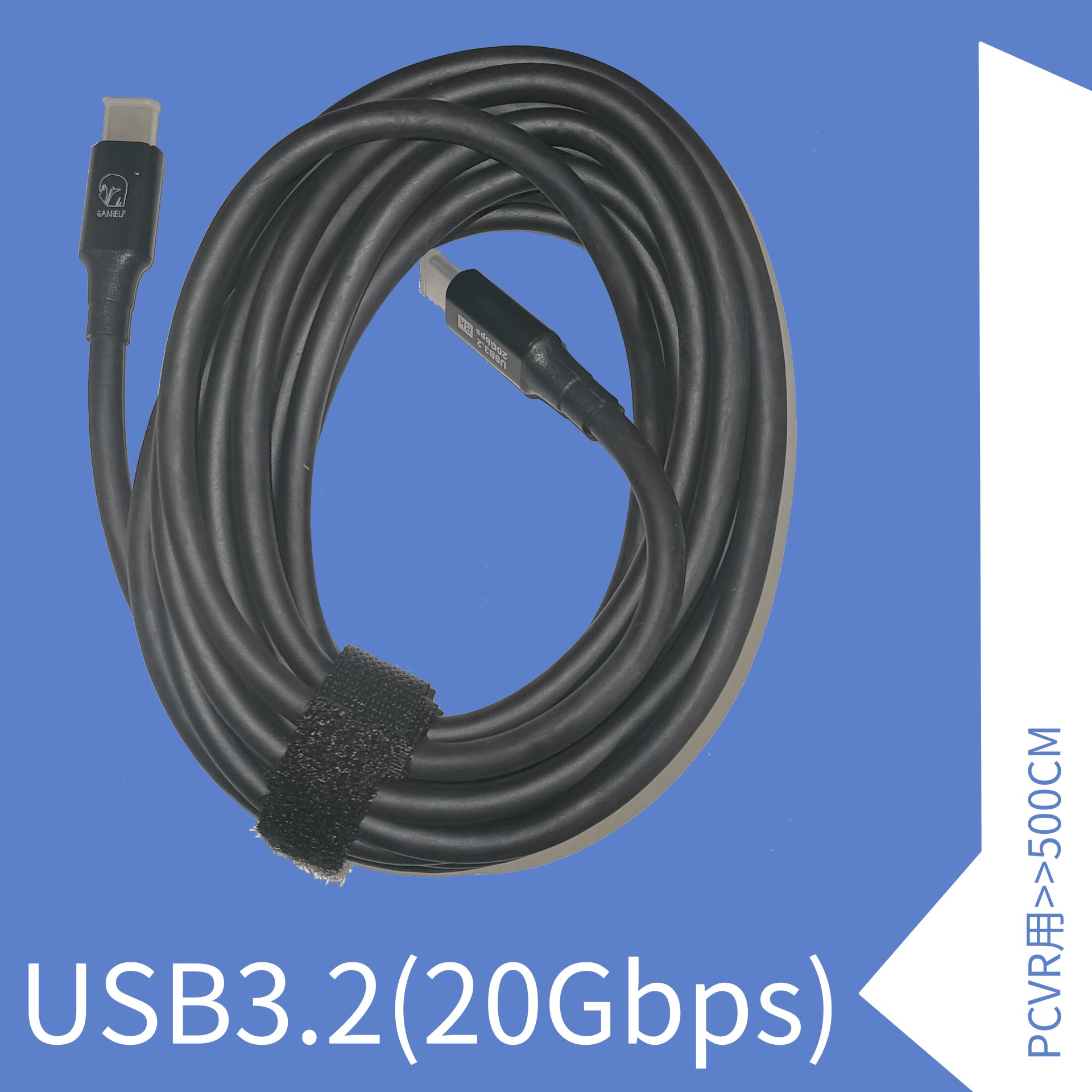 予約商品】VR快適化 3点セット – gamifyjp.com