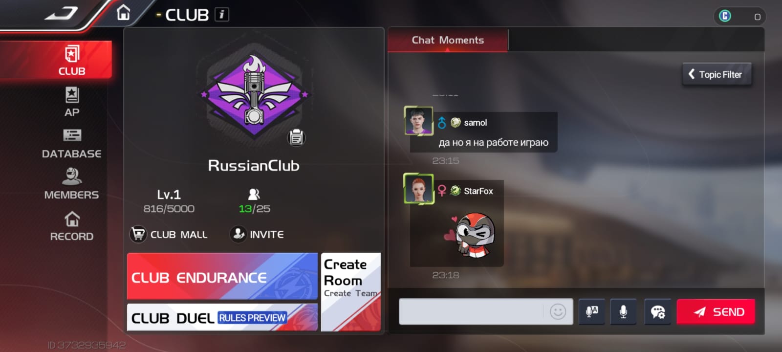 Club in Racing Master