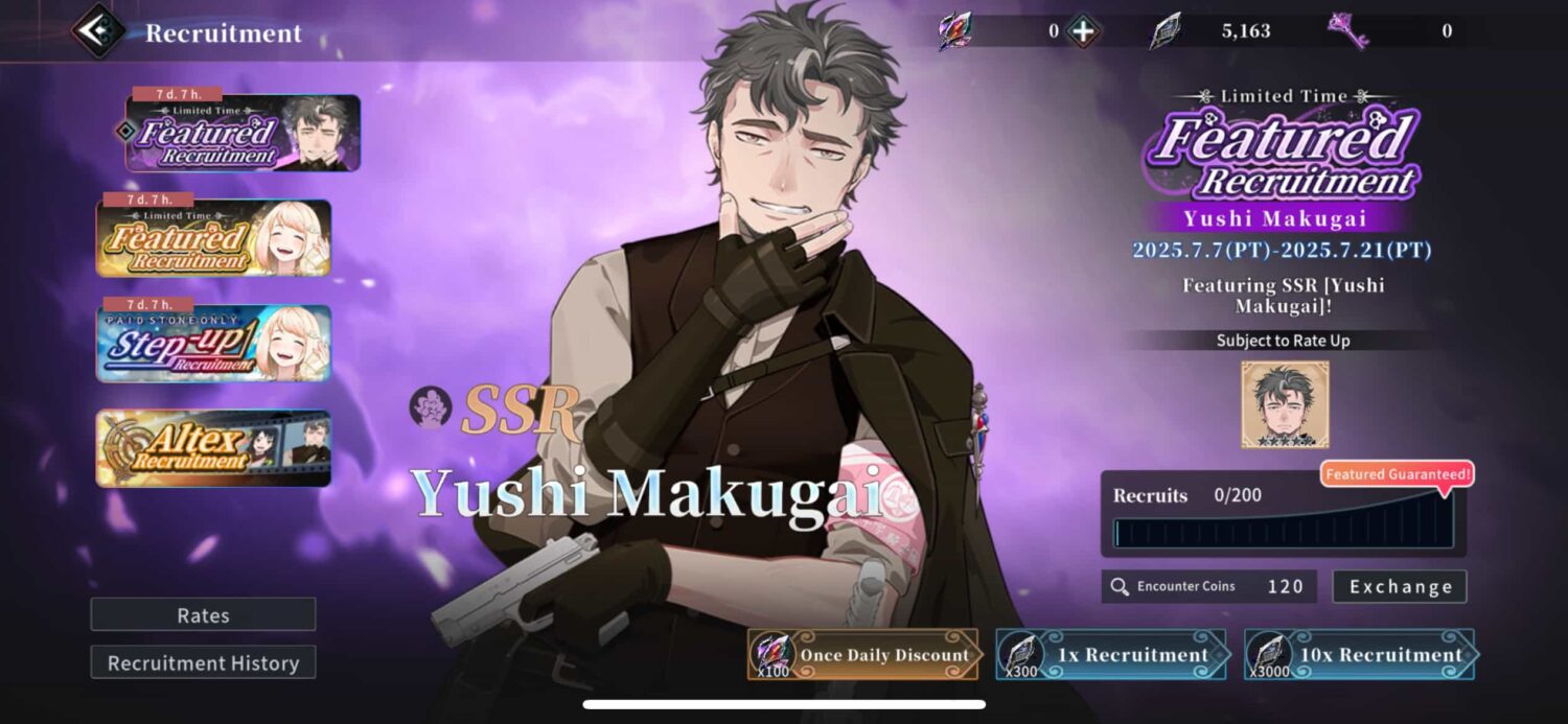 Gacha Draws in AlternaVvelt Blue Exorcist AS, Rerolling in AlternaVvelt Blue Exorcist AS