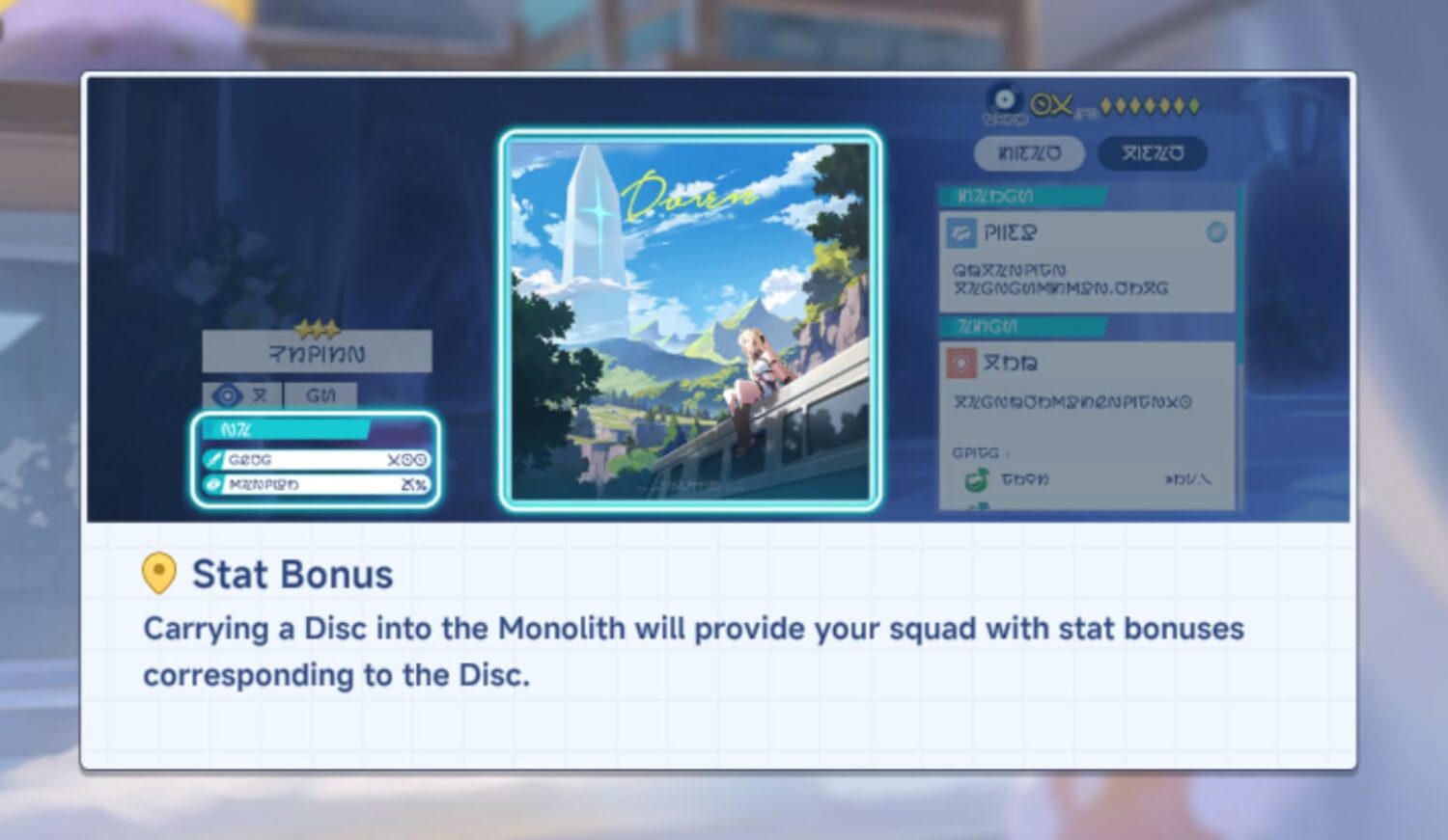 Disc System in Stella Sora