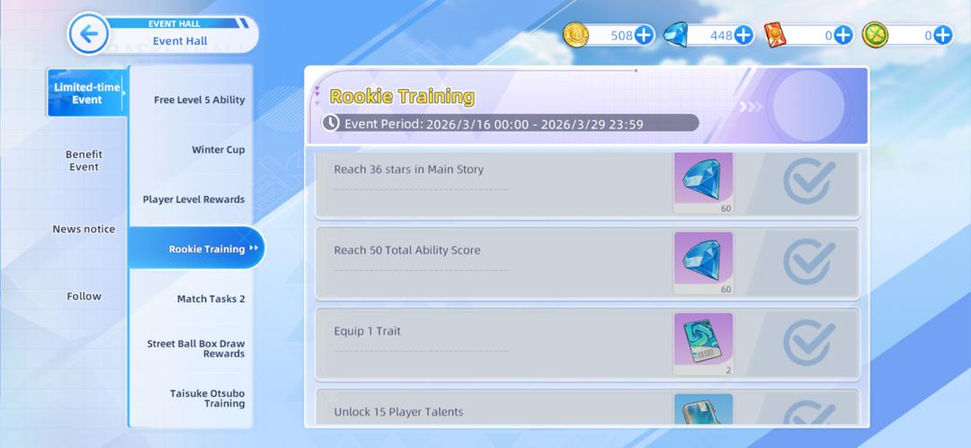 Event in Kuroko’s Basketball Street Rivals