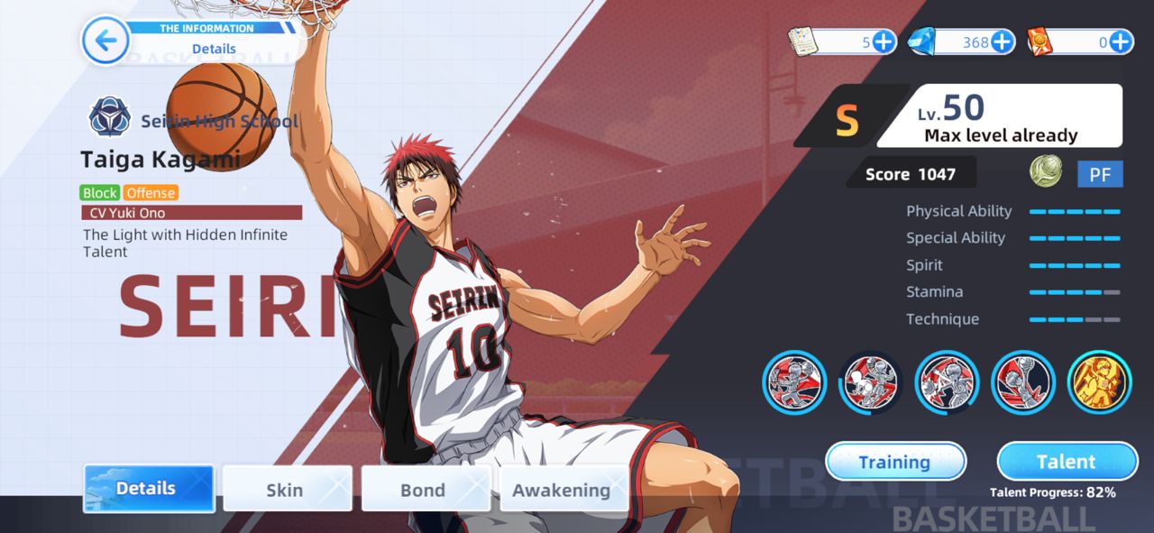 Increasing Power in Kuroko’s Basketball Street Rivals