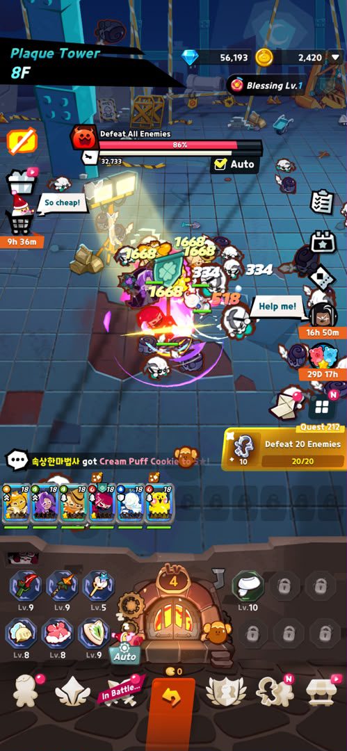 CookieRun Crumble Gameplay