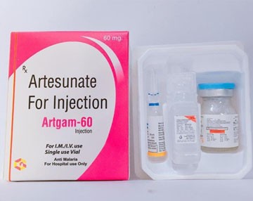 ARTGAM-60 INJ