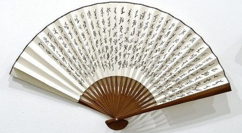 Nüshu, secretele lacrimilor femeilor