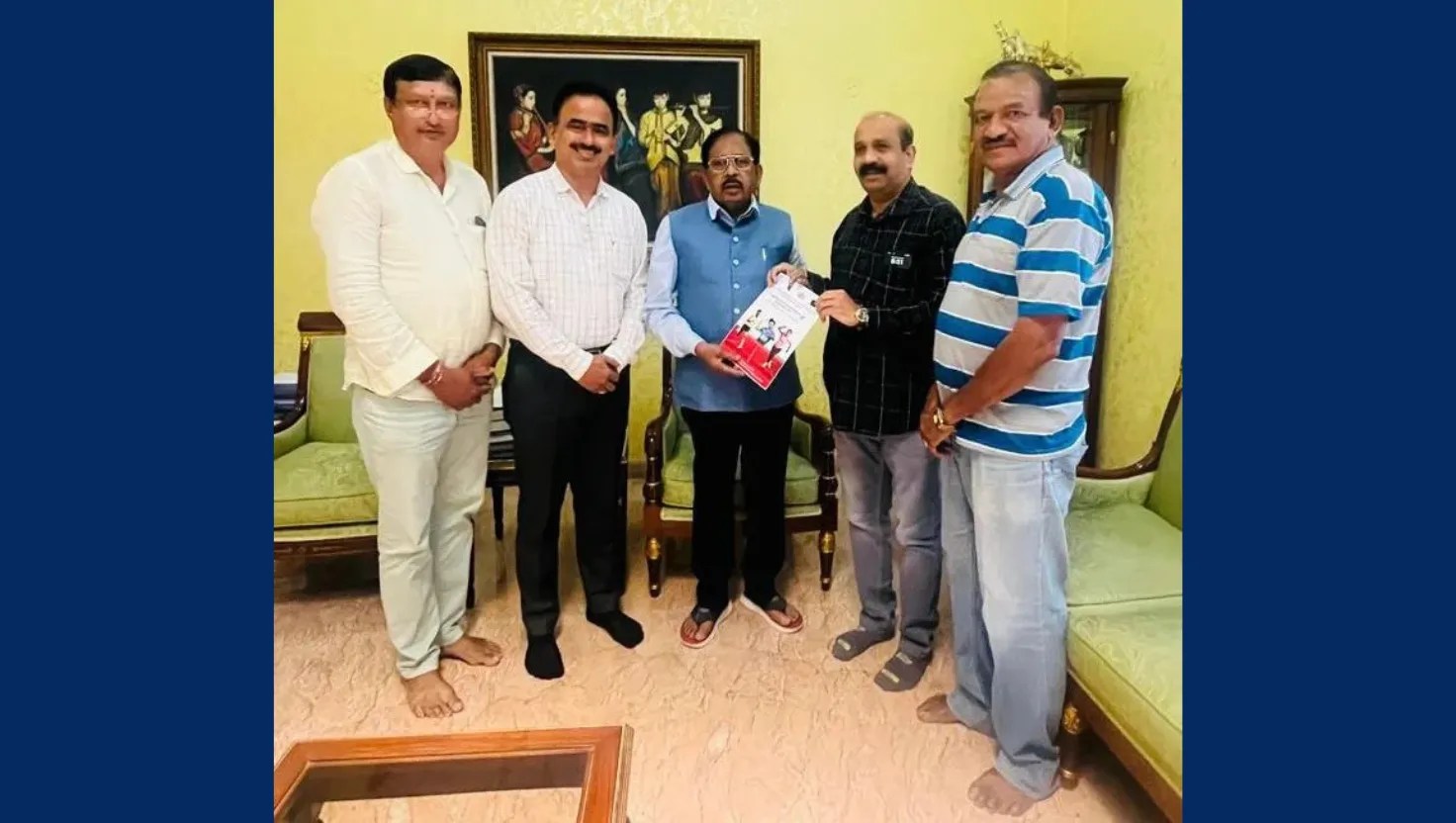 Udupi: Karnataka State Junior and U-23 Athletics Meet to be Held from August 23-26, Home Minister&nbsp;Invited