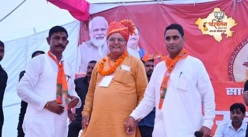 BJP Expels Rajasthan Spokesperson Krishna Kumar Janu Over Controversial&nbsp;Remarks