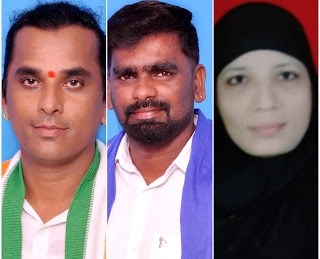 ಬೈಂದೂರು ಸಮುದಾಯ ಆರೋಗ್ಯ ಕೇಂದ್ರದ ರಕ್ಷಾ ಸಮಿತಿಗೆ ಎಸ್. ವೀರಭದ್ರ ಗಾಣಿಗ ಹಾಲಂಬೇರ್ , ಜಿ.ಯು. ದಿಲ್ ಶಾದ್ ಬೇಗಂ ಮತ್ತು ಲಕ್ಷ್ಮಣ್ ಕೆ.ಬೈಂದೂರ್ ನೇಮಕ