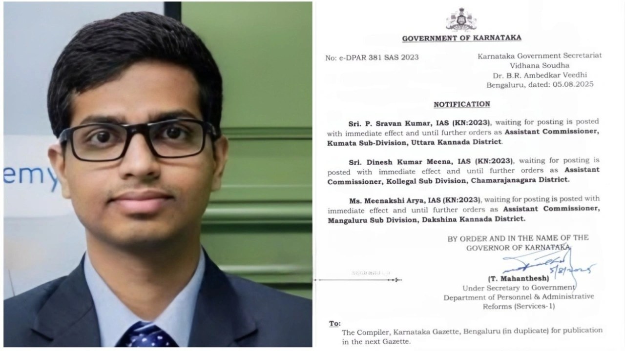 ಕುಮಟಾ ಉಪವಿಭಾಗದ ಎಸಿ ಆಗಿ ಪಿ. ಶ್ರವಣ್ ಕುಮಾರ್ ನೇಮಕ: ದಕ್ಷ ಆಡಳಿತದ&nbsp;ನಿರೀಕ್ಷೆ