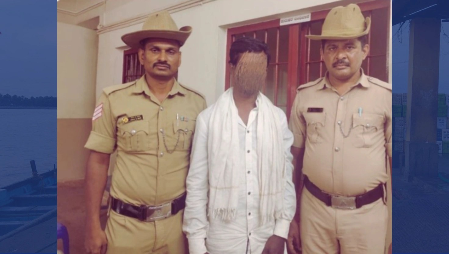 ಭಟ್ಕಳ: 4 ವರ್ಷಗಳಿಂದ ತಲೆಮರೆಸಿಕೊಂಡಿದ್ದ ಮನೆಕಳ್ಳತನ ಆರೋಪಿಯ&nbsp;ಬಂಧನ