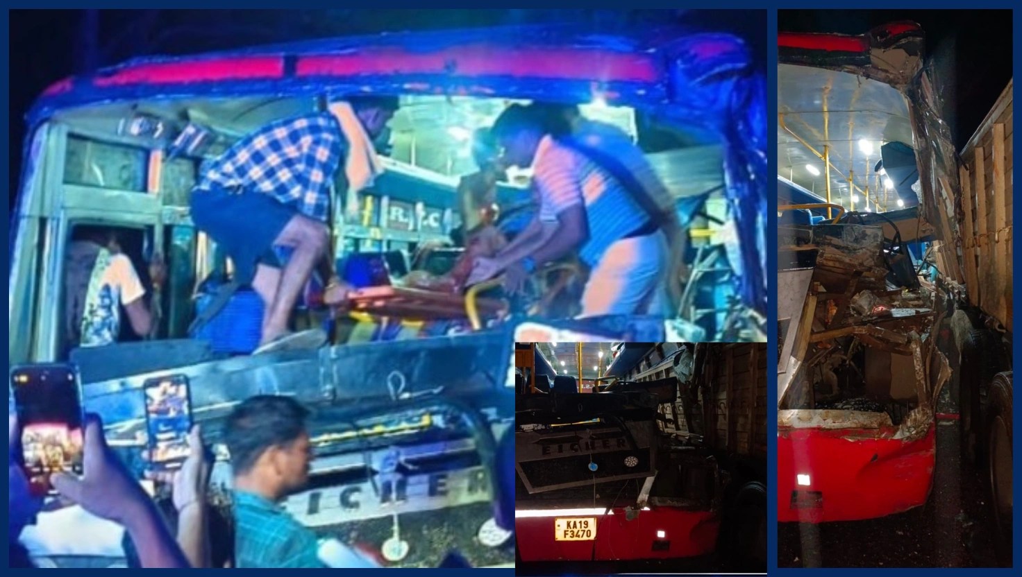 ಯಲ್ಲಾಪುರ: ಲಾರಿಗೆ ಕೆಎಸ್‌ಆರ್‌ಟಿಸಿ ಬಸ್ ಡಿಕ್ಕಿ; ಮೂವರು ಸಾವು, ಹಲವರಿಗೆ&nbsp;ಗಾಯ