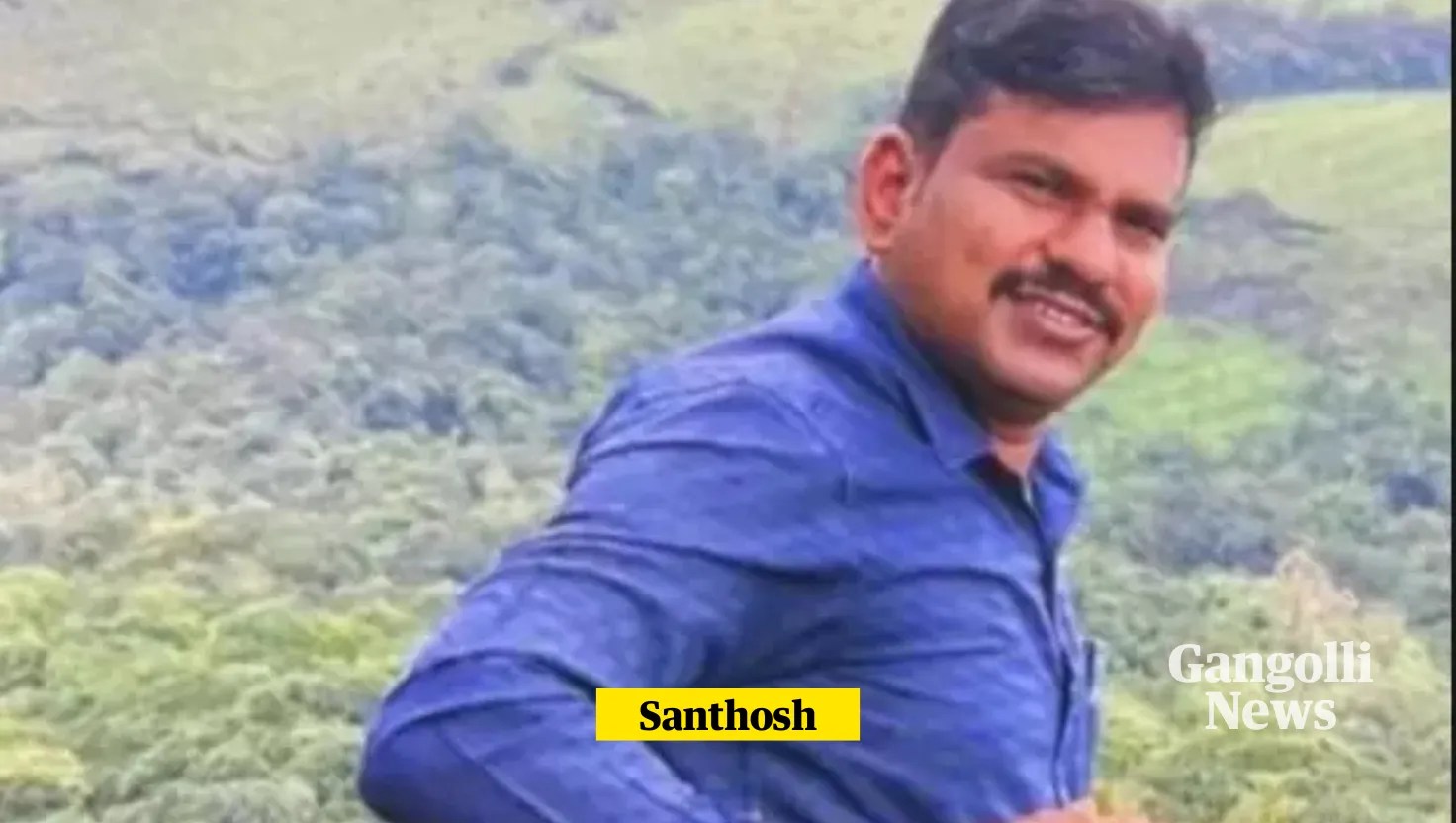 ಚಿಕ್ಕಮಗಳೂರು: ಕೆಮ್ಮಣ್ಣುಗುಂಡಿ ವೀವ್ ಪಾಯಿಂಟ್ನಲ್ಲಿ ಸೆಲ್ಫಿ ತೆಗೆಯಲು ಹೋಗಿ ಪ್ರಪಾತಕ್ಕೆ ಬಿದ್ದು ಶಿಕ್ಷಕ ಸಂತೋಷ್ ಮೃತ್ಯು; ಪತ್ನಿ ನಿತ್ರಾಣ