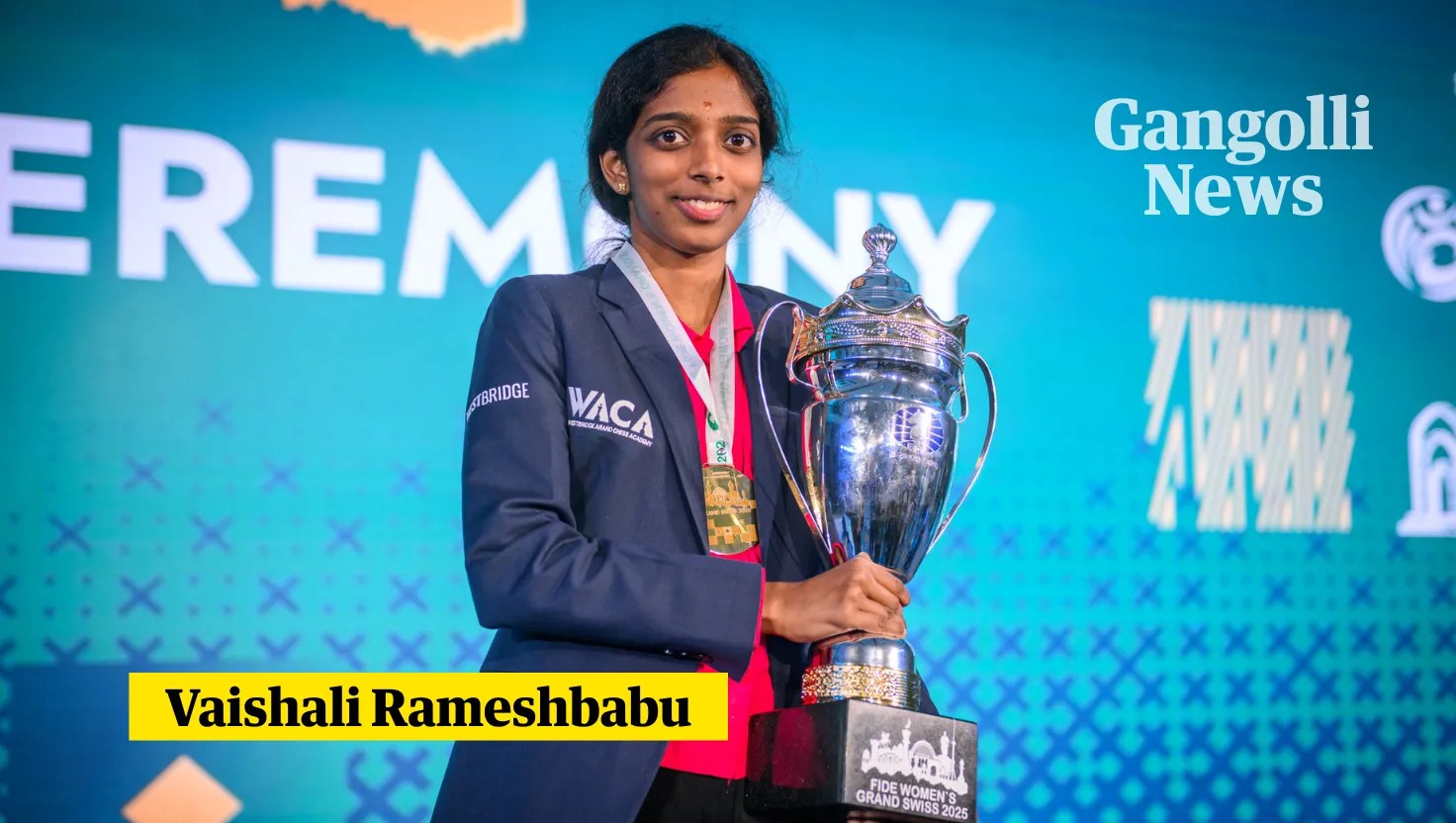 ವೈಶಾಲಿ ರಮೇಶ್‌ಬಾಬು ಚೆಸ್ ಇತಿಹಾಸ ಸೃಷ್ಟಿ: FIDE ವಿಮೆನ್ಸ್ ಗ್ರ್ಯಾಂಡ್ ಸ್ವಿಸ್ 2025ರಲ್ಲಿ ಸತತ ಎರಡನೇ ಬಾರಿ&nbsp;ಚಾಂಪಿಯನ್