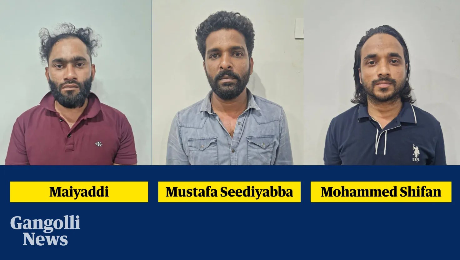 ಮಂಗಳೂರು: ಬೆಂಗಳೂರಿನಿಂದ ಡ್ರಗ್ಸ್ ಸಾಗಾಟ ಮಾಡುತ್ತಿದ್ದ ಜಾಲ ಪತ್ತೆ; ಮೂವರು ಆರೋಪಿಗಳ ಬಂಧನ, 11 ಲಕ್ಷ ಮೌಲ್ಯದ MDMA ವಶ