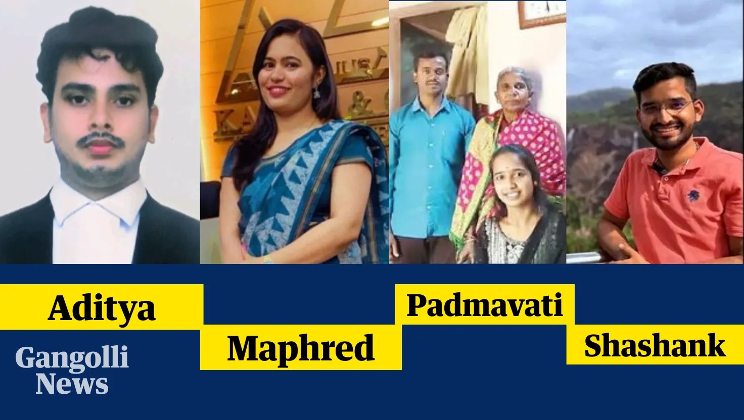 ಉತ್ತರ ಕನ್ನಡ ಜಿಲ್ಲೆಯ ನ್ಯಾಯಾಂಗ ಪರ್ವ: ಸಿವಿಲ್ ನ್ಯಾಯಾಧೀಶರಾಗಿ ಜಿಲ್ಲೆಯ ನಾಲ್ವರು ಪ್ರತಿಭೆಗಳ&nbsp;ಸಾಧನೆ