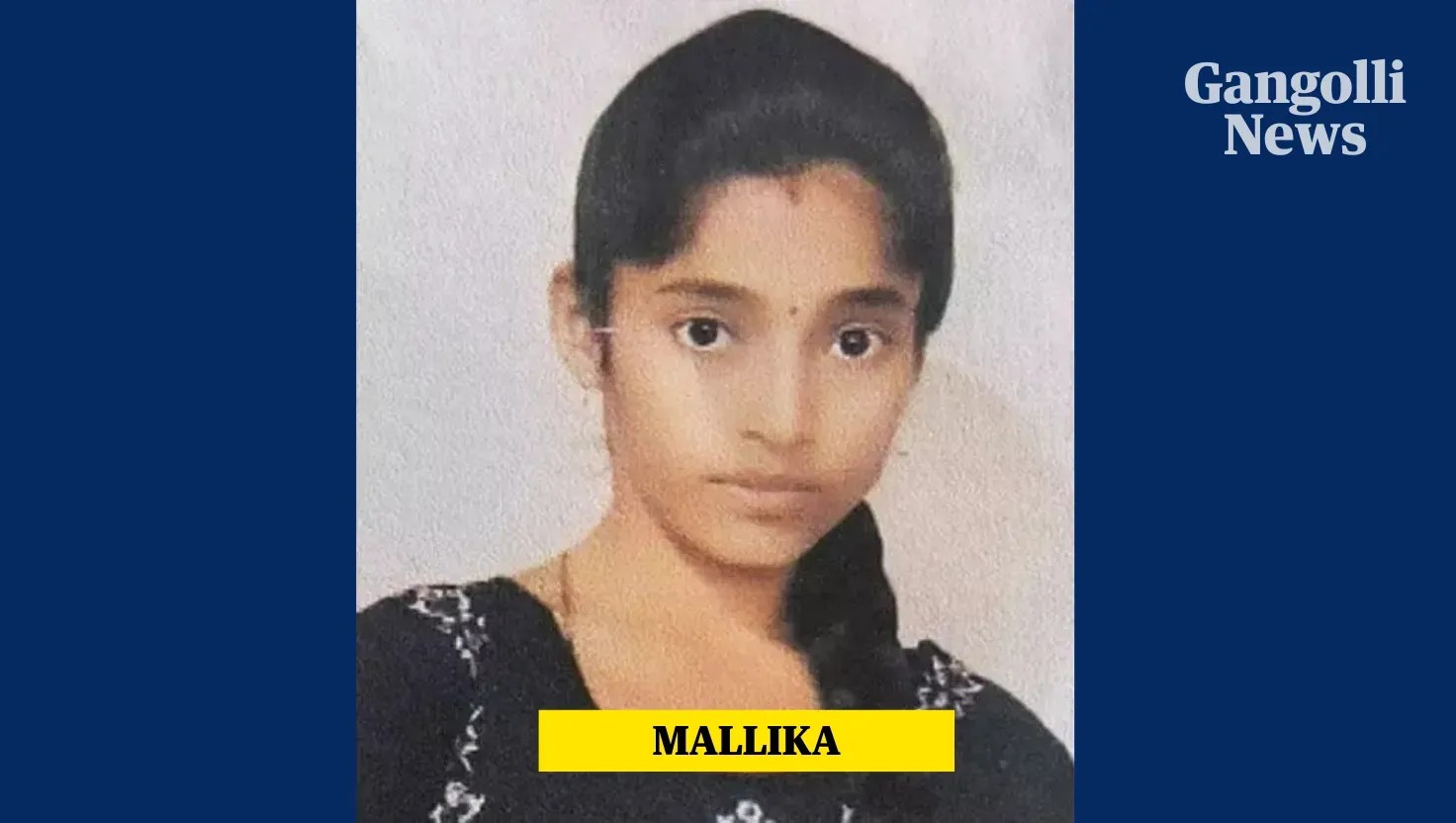 ಬೈಂದೂರು: ಕಿರಿಮಂಜೇಶ್ವರದ ಯುವತಿ ನಾಪತ್ತೆ; ಮಾಹಿತಿ ನೀಡಲು ಪೊಲೀಸ್&nbsp;ಮನವಿ