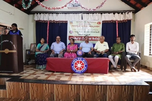 ಕಲ್ಯಾಣಪುರ ಮಿಲಾಗ್ರಿಸ್ ಕಾಲೇಜು: ಎನ್ಎಸ್ಎಸ್ ವಿಶೇಷ ಶಿಬಿರದ ಅರ್ಥಪೂರ್ಣ ಸಮಾರೋಪ