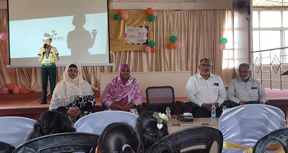 ಗಂಗೊಳ್ಳಿ ತೌಹೀದ್ ಶಾಲೆಯಲ್ಲಿ ‘ಪೋಷಕರ ಸಹಭಾಗಿತ್ವ ಕಾರ್ಯಕ್ರಮ’: ಆಟದ ಮೂಲಕ ಕಲಿಕೆಗೆ ಒತ್ತು