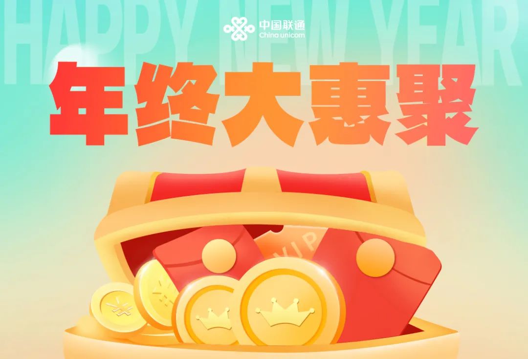 腾讯王卡抽绿钻酷狗等月卡