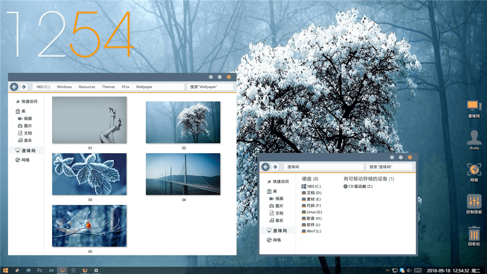 FFox V2 Win7主题+Win8主题+Win10主题-4