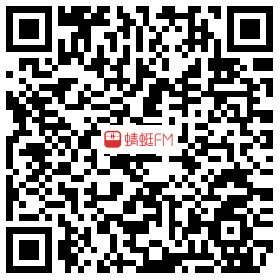 蜻蜓FM1元开1个月优酷会员