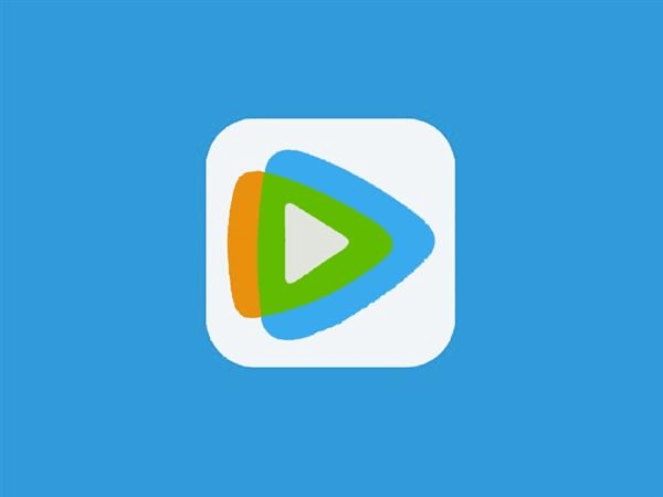 免费领取一个月腾讯视频 VIP
