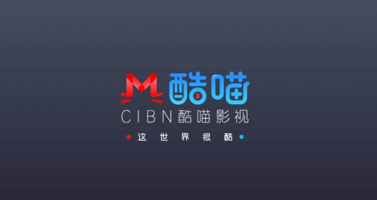 优酷会员0.01元开酷喵会员1月