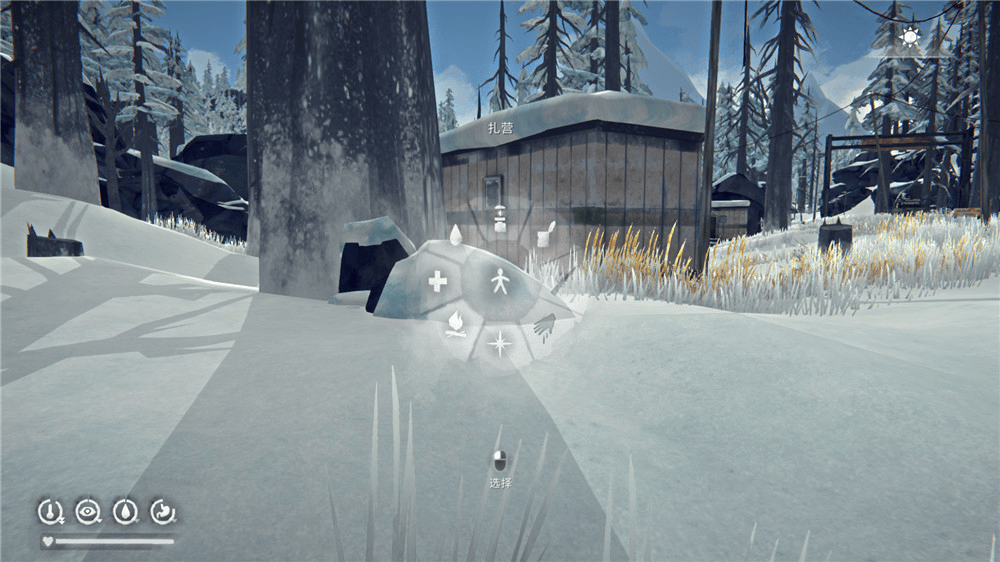 漫漫长夜 The Long Dark 1.71-4