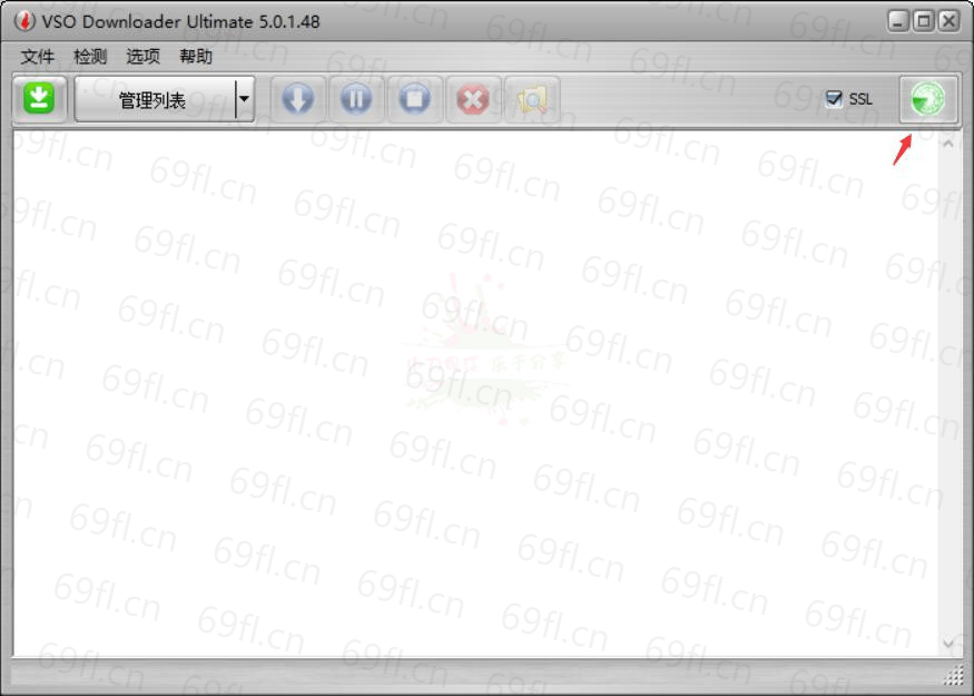 VSO Downloader 破解版 全网DJ下载
