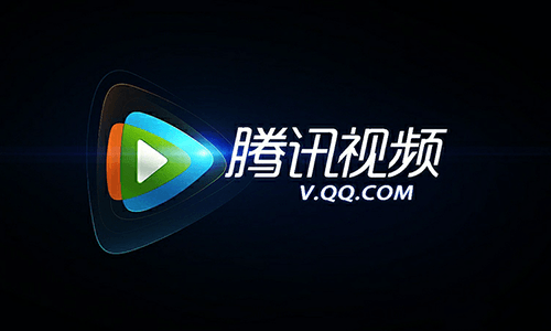 腾讯视频PC版 v11.90.8511 - 去广告精简绿色版