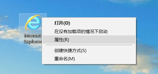 网易云音乐PC版灰色歌曲解锁