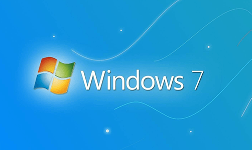 Windows7 旗舰版 不忘初心精简版
