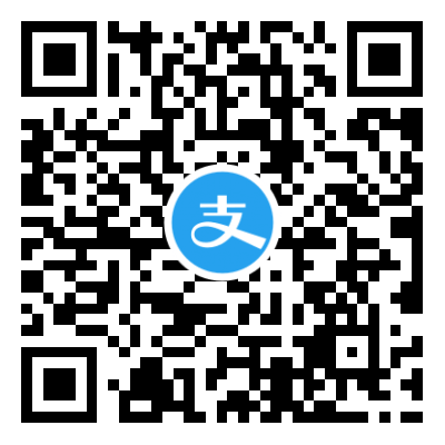 支付宝鼠兆丰年抽随机通用红包