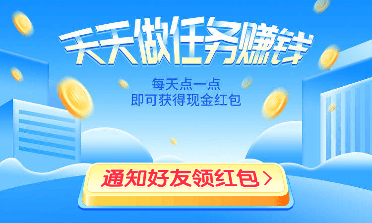 汽车报价抽1~2元支付宝红包