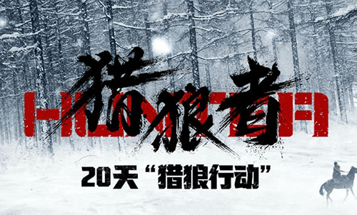 芒果TV签到三天免费撸六瓶汽水