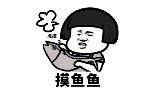 Reader - 看小说摸鱼神器