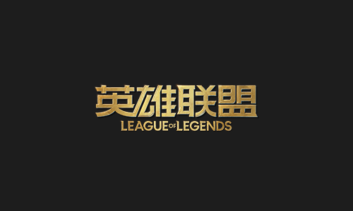 LOL免费领取永久皮肤庆祝RNG2021季中夺冠