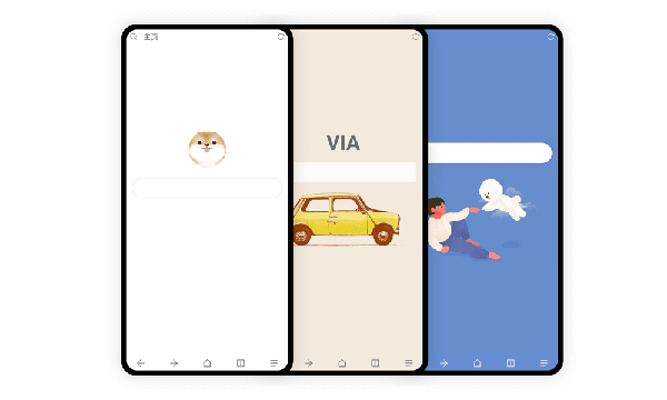 Via v5.4.1.0 - 安卓轻量浏览器谷歌版