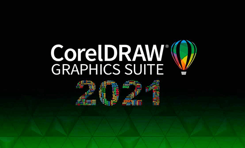 CorelDRAW 2021 矢量设计软件免激活绿化安装版