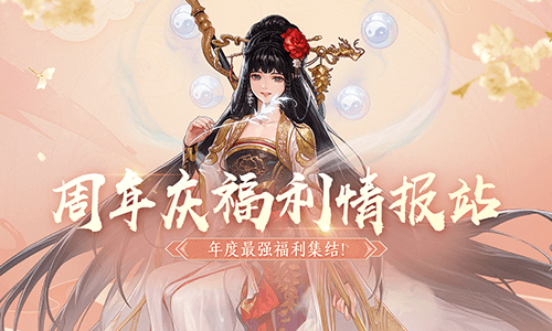 DNF免费领取21~105天黑钻