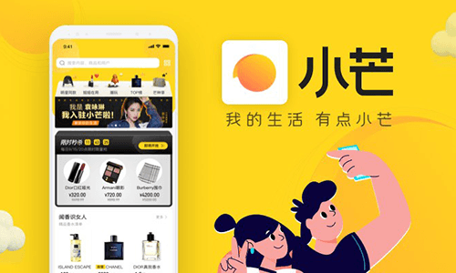 小芒商城抽券 0.01 元撸眼罩 棉柔巾 茶颜悦色