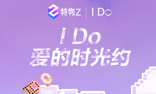 京东购物小程序 京东App 领1.5元无门槛购物红包与京豆